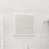 Bathroom Mirror White 15.7"x0.6"x14.6" Engineered Wood - White