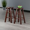 Element Counter Stools; 2-Pc Set; Walnut - 94274