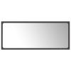 Bathroom Mirror Gray 35.4"x0.6"x14.6" Engineered Wood - Grey