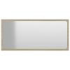 Bathroom Mirror Sonoma Oak 31.5"x0.6"x14.6" Engineered Wood - Brown